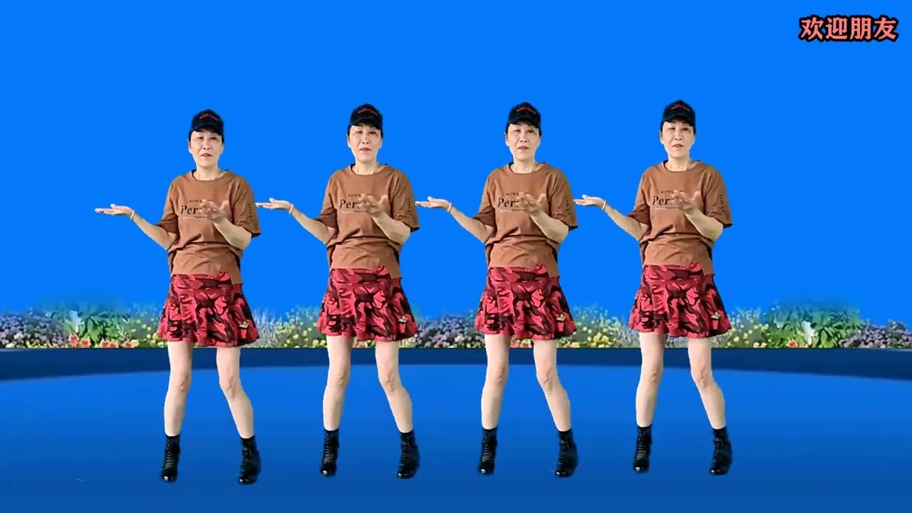 高效减肥操《四月花儿艳》64步广场舞，优美好看更易学