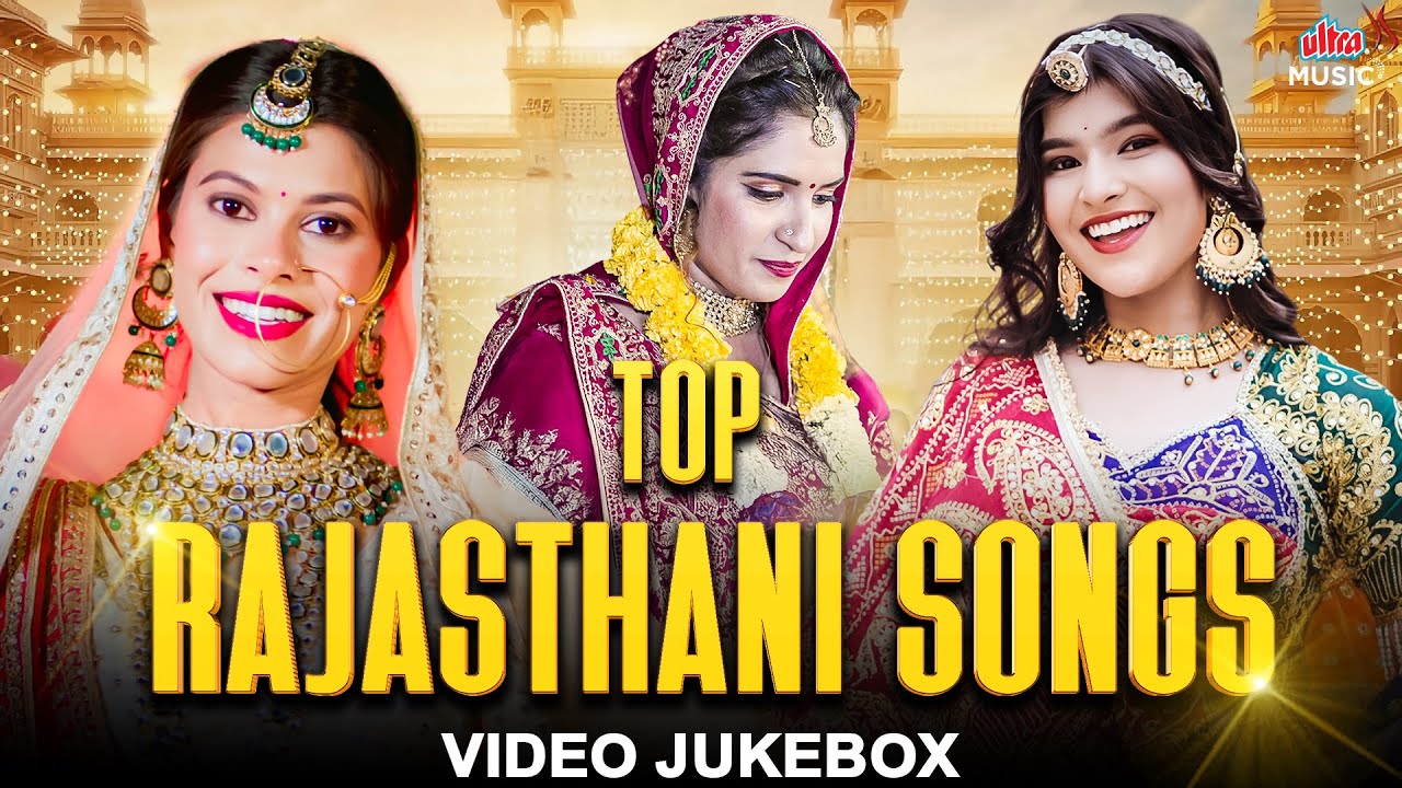 Top Rajasthani Songs | Marwadi Songs 2025 | राजस्थानी सुपरहिट गाने | Rajasthani Hits Collection 🎵
