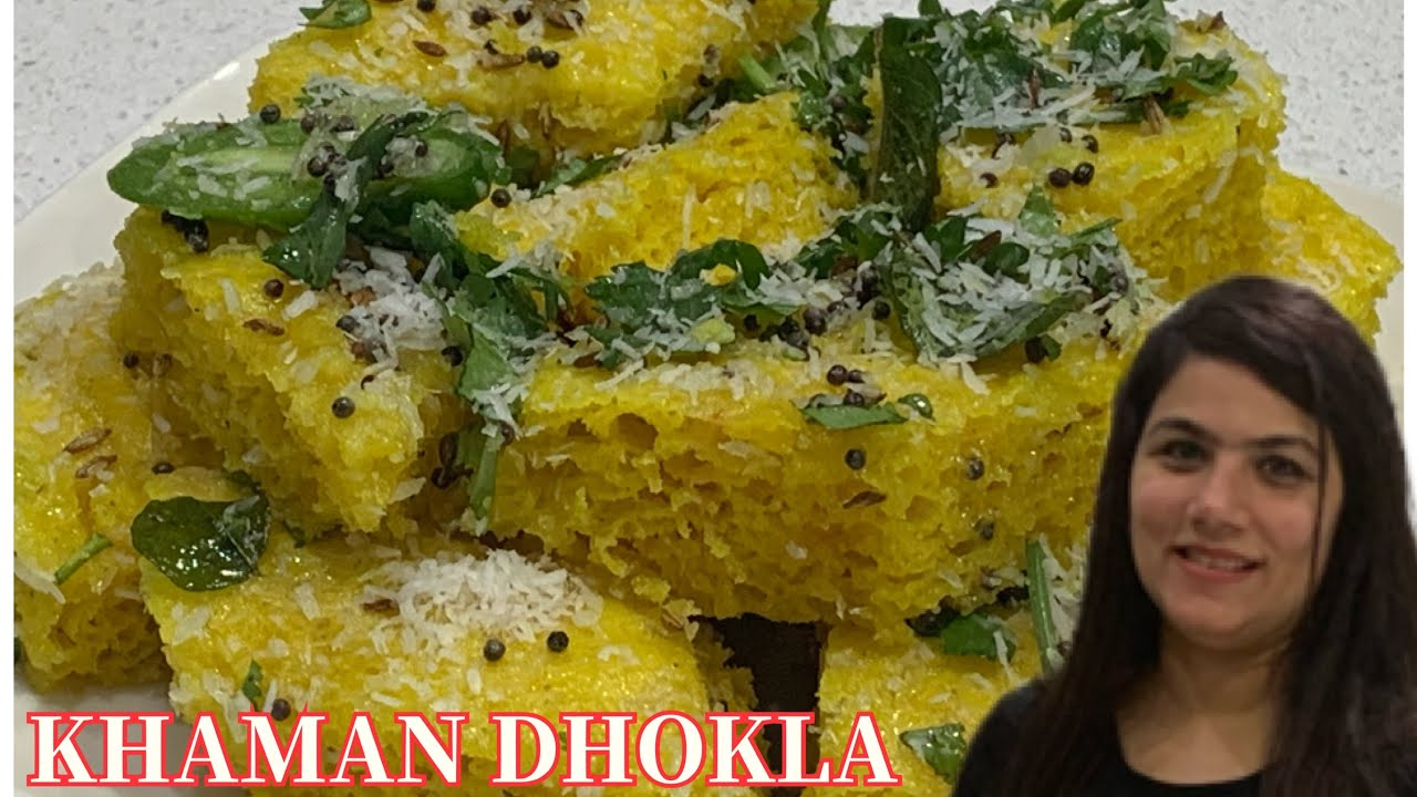 KHAMAN DHOKLA RECIPE | EASY GHUARATI DHOKLA RECIPE | HOW TO MAKE SOFT & SPONGY DHOKLA RECIPE
