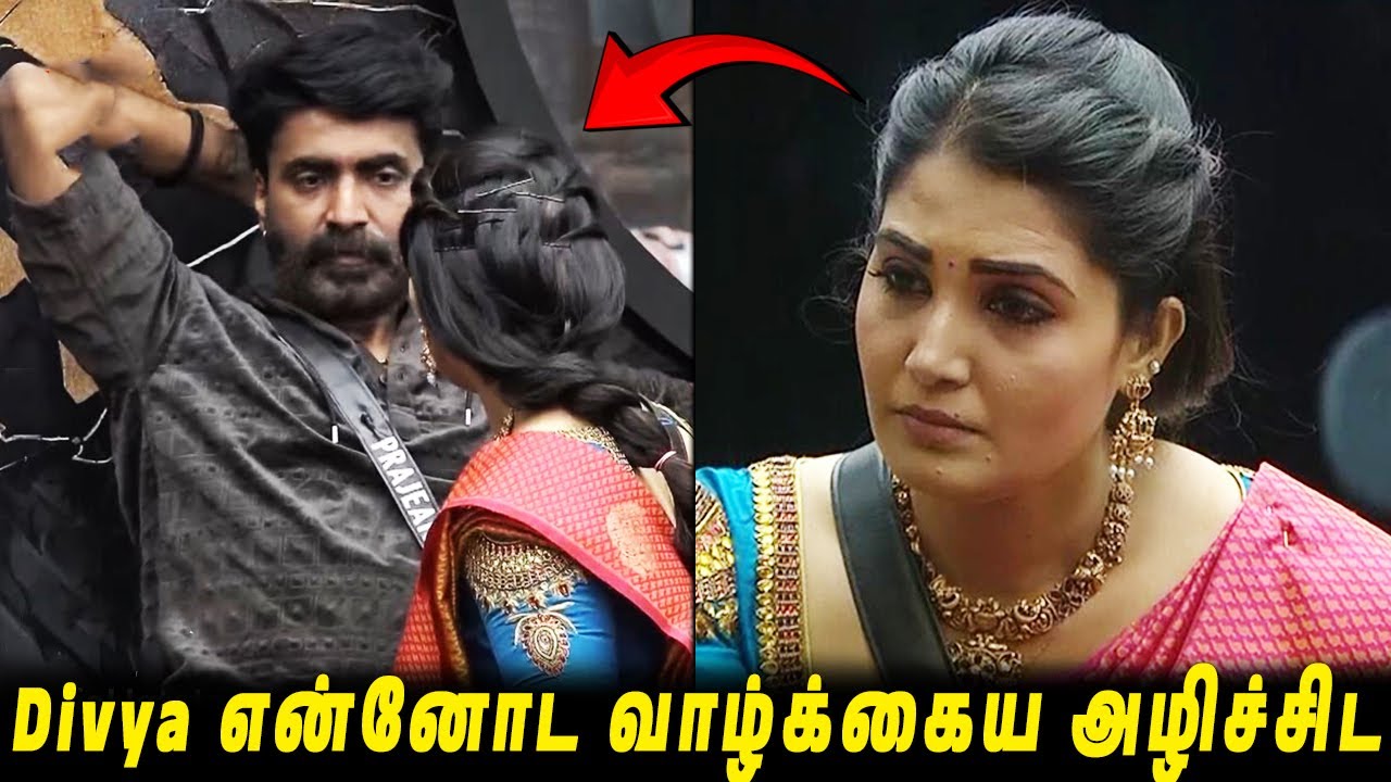 Divya என்னோட வாழ்க்கைய அழிச்சிட🤬 பைத்தியம் முத்தி தவிக்கும் Sandra & Prajean..!! BB9