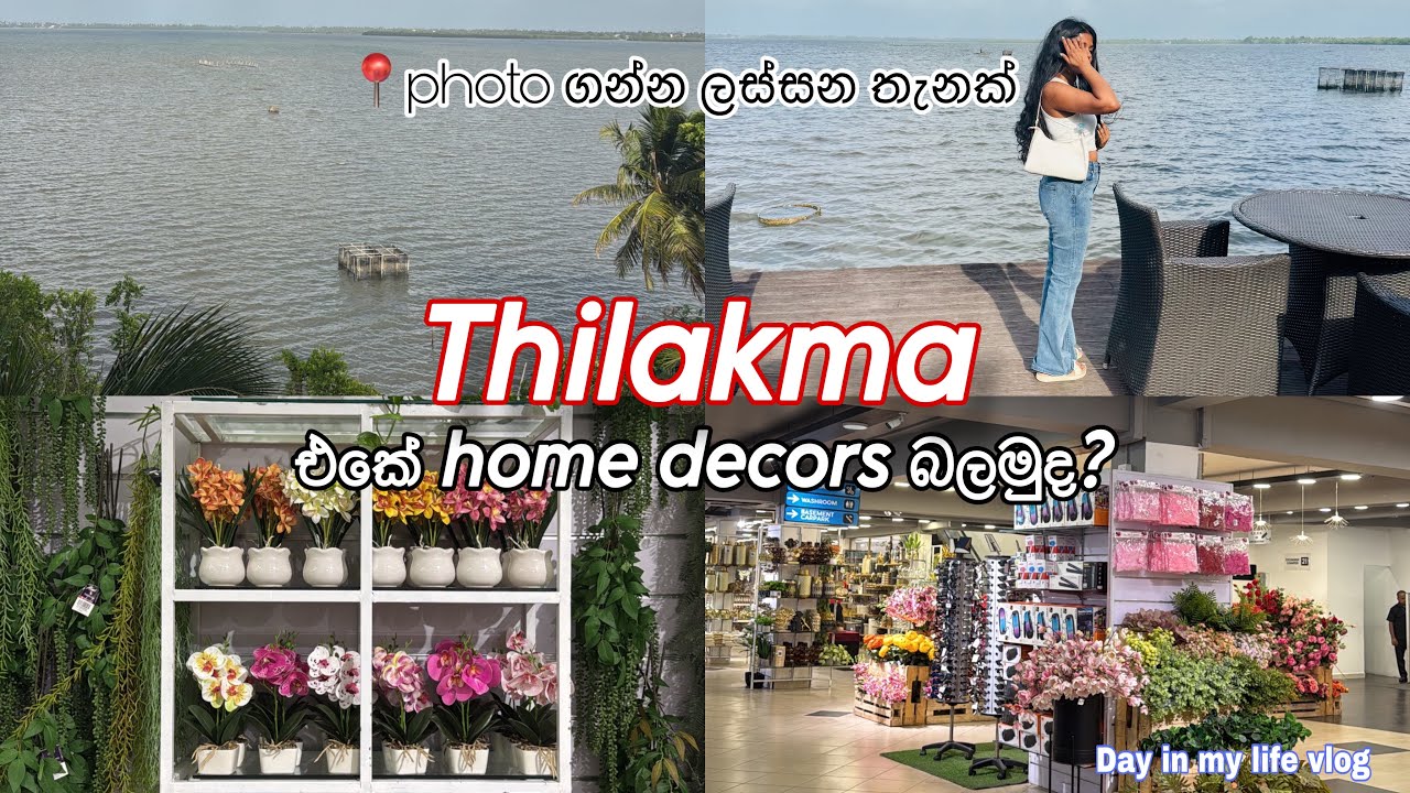 මාත් එක්ක යමු වටයක්! | Thilakma shopping🛍️ | ලස්සන තැනක් බලන්න ගියා |day vlog sinhala