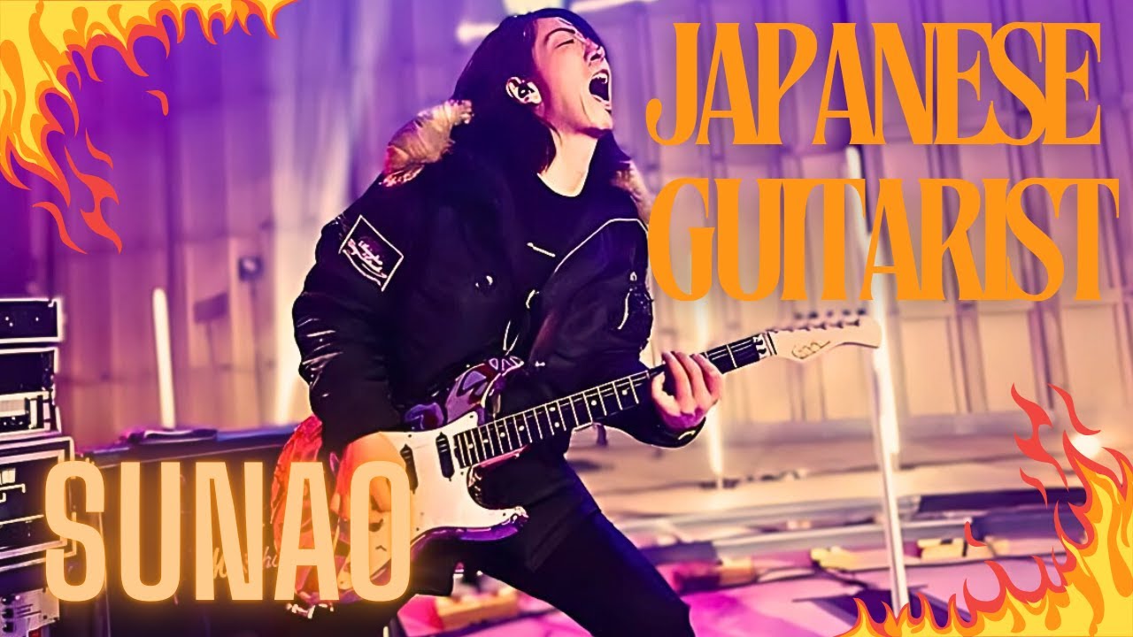 SUNAO Guitar Solo Collection