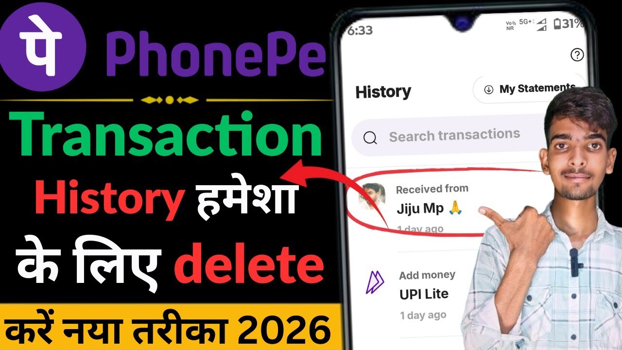 Phone Pe Transaction History Delete kaise kare| How To Delete Phone History| Delete History 2026 😳
