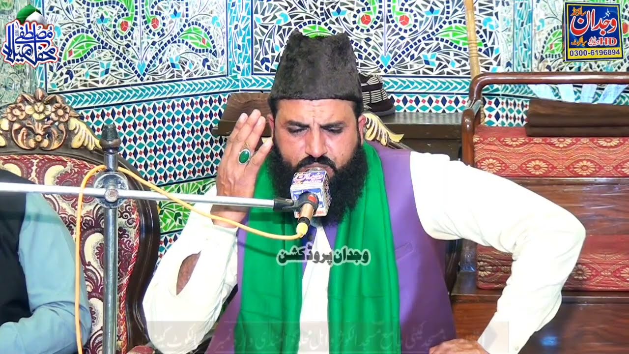 نیک نوجوان کی توبہ  || ایک بدکار عورت کا واقعہ