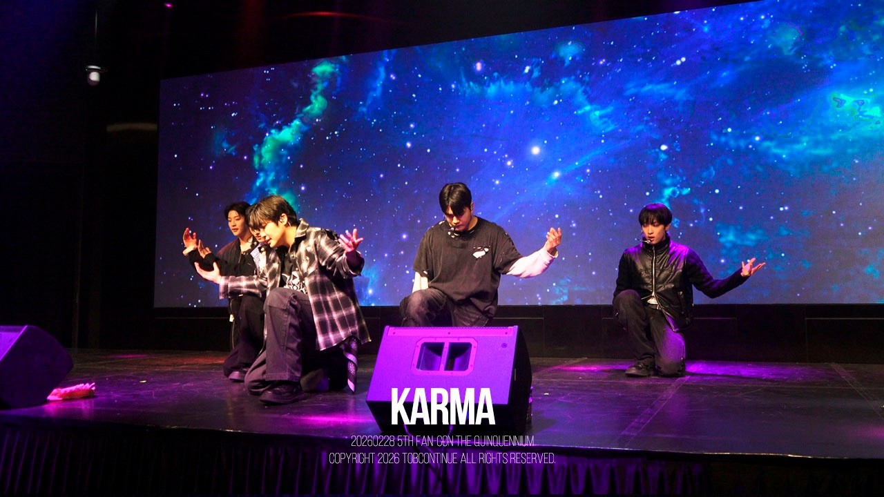 20260228 The KingDom(더킹덤) 팬콘서트 [THE QUINQUENNIUM] 2부 KARMA :  (FANCAM / FAN CONCERT)