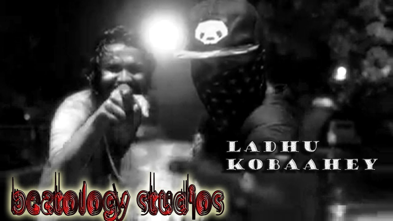 Zips & Tro - Ladhu Kobaahey? [LYRICS VIDEO]