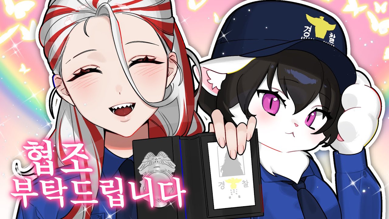 만화로도 나와버린 앵걸??
