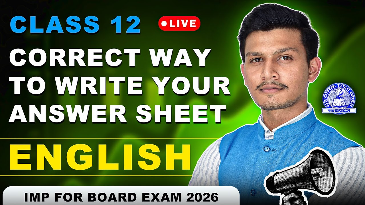 Topper’s Answer Sheet Writing Style 🏆 | Class 12 MP Board | Kartik Sir