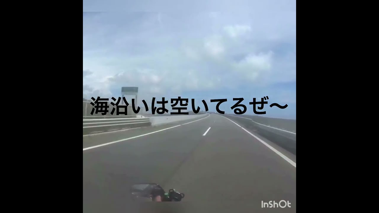 CB1300SB 中国地方ソロキャンプツーリングVOL7 7日目   三重県〜名古屋〜静岡ルート 山奥の何も無い無料キャンプ場へ！