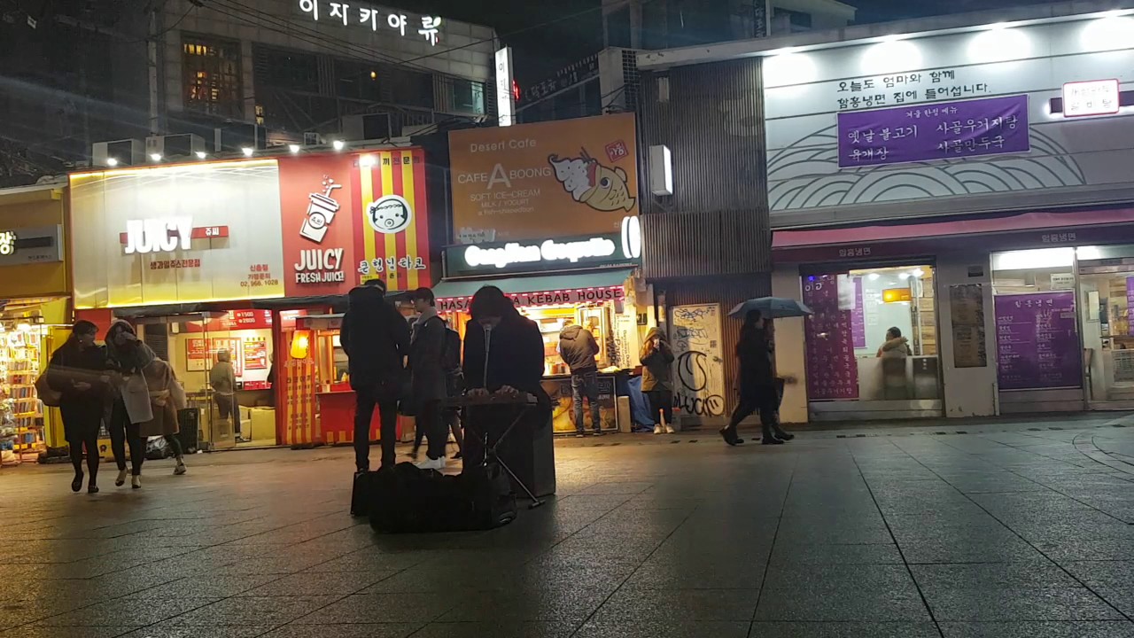 신촌 버스킹 조민희 - Reality (Richard Sanderson)