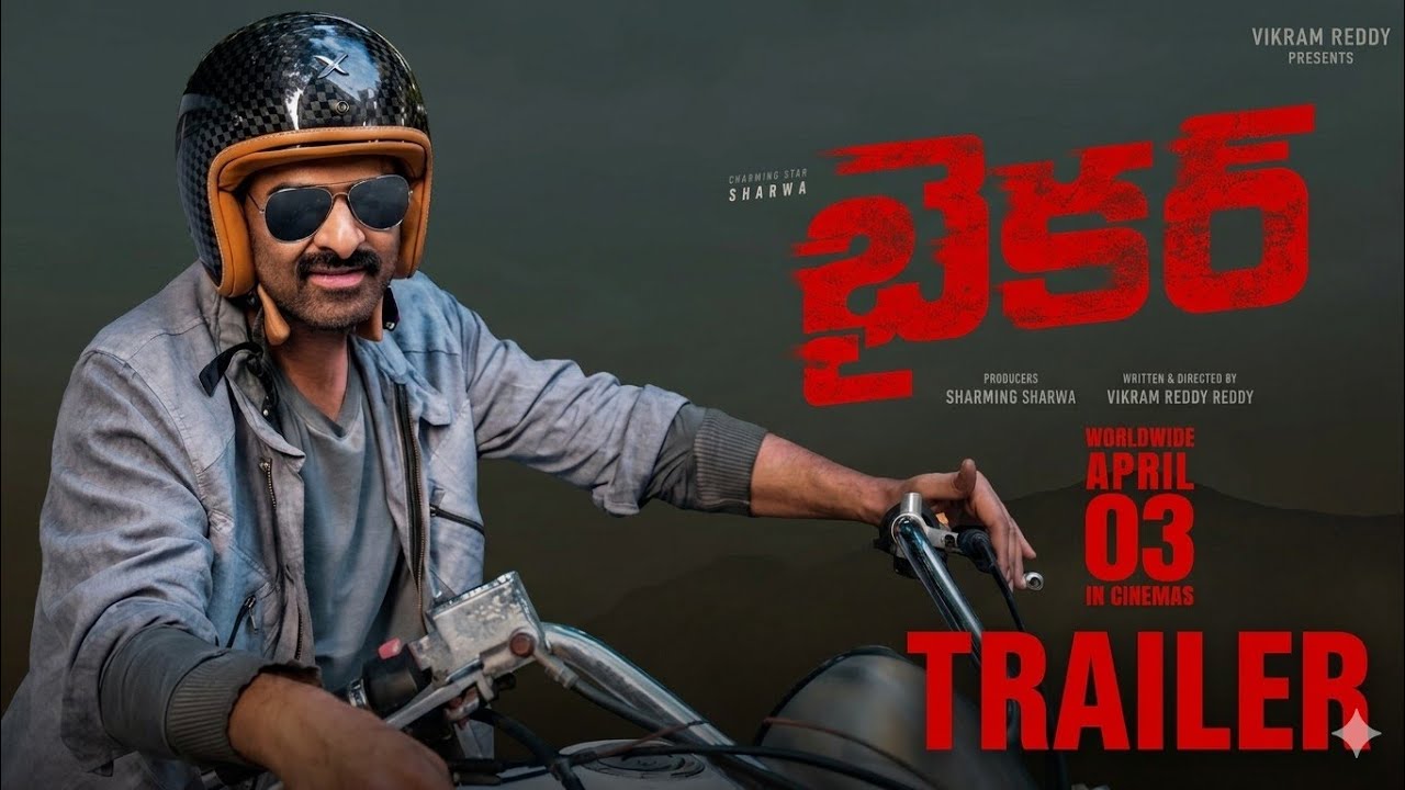 #Prabhas Let's Race BIKER Official Trailer | Sharwanand | Abhilash Reddy Kankara | Malvika Nair