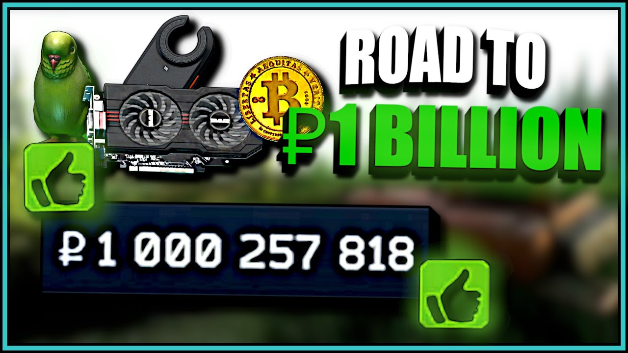 I finally hit 1 BILLION ROUBLES - Tarkov PvE (Road to 1 Billion Roubles)