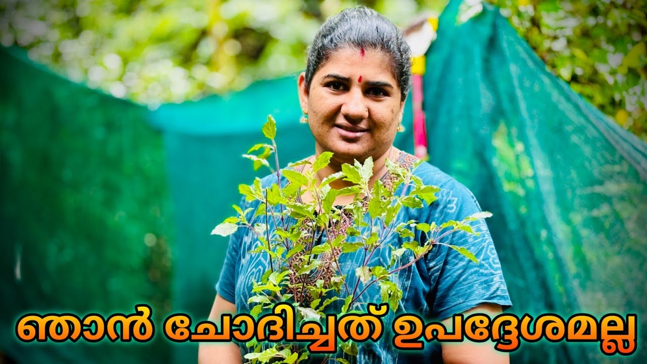 ഓണമടുക്കും തോറും ഓടാൻ വയ്യാതാവുകയാണല്ലോ ദൈവമേ 😔🤦🙏