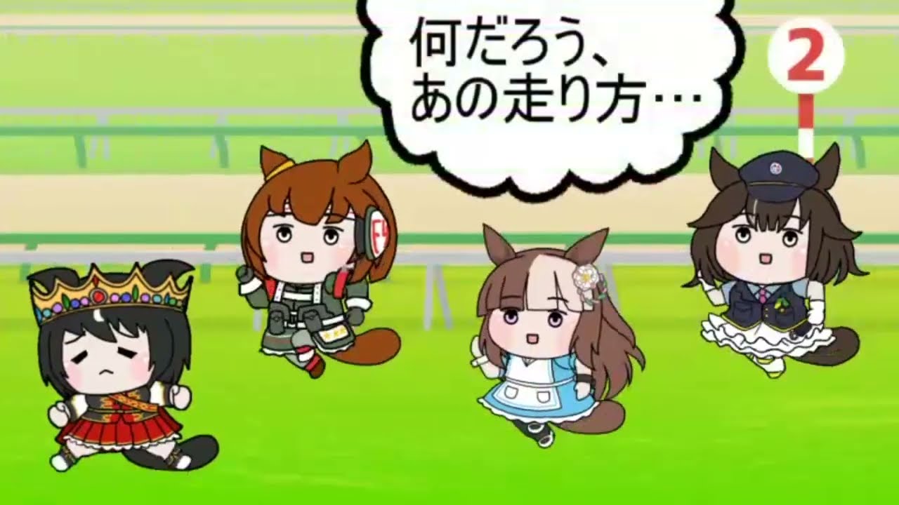 たぬき