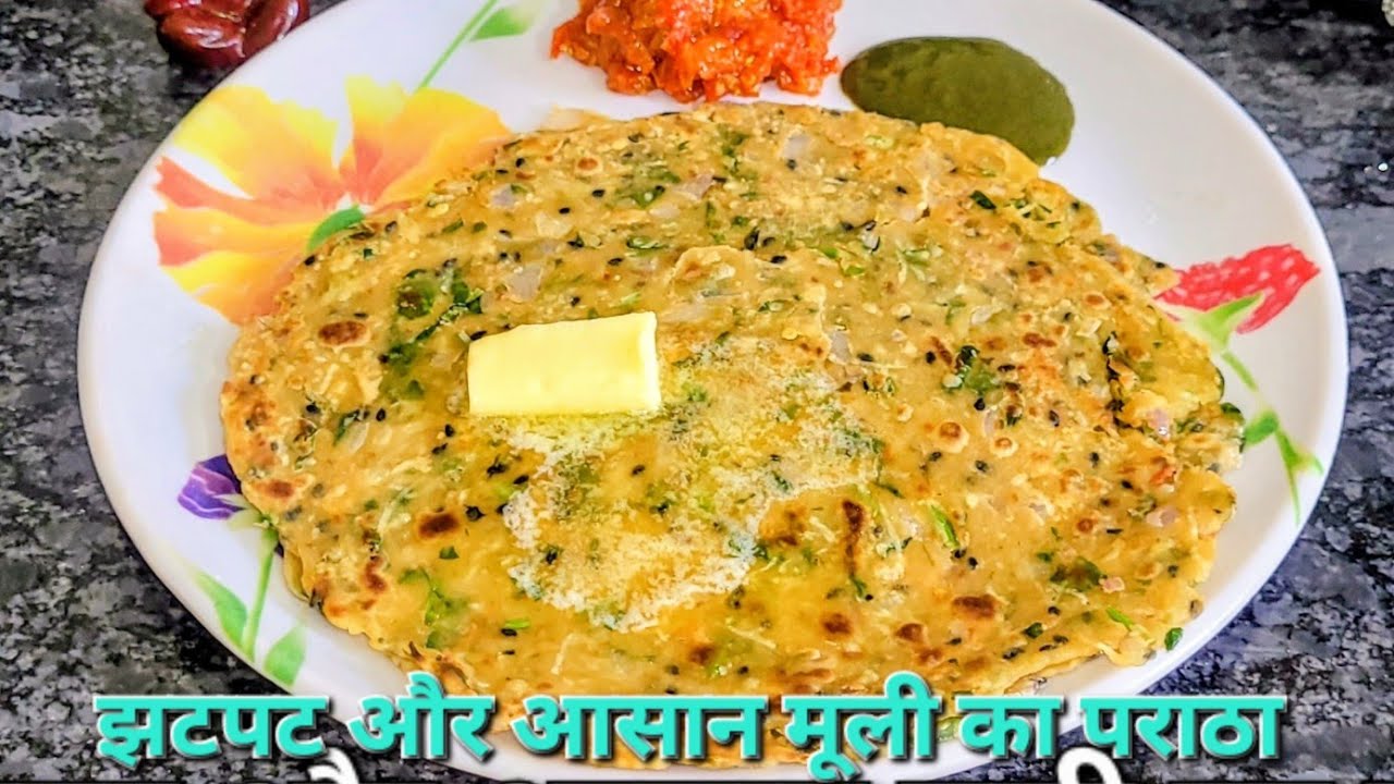 Muli paratha recipe. Mooli paratha recipe. मूली का पराठा. Weight loss recipe. Healthy recipe.