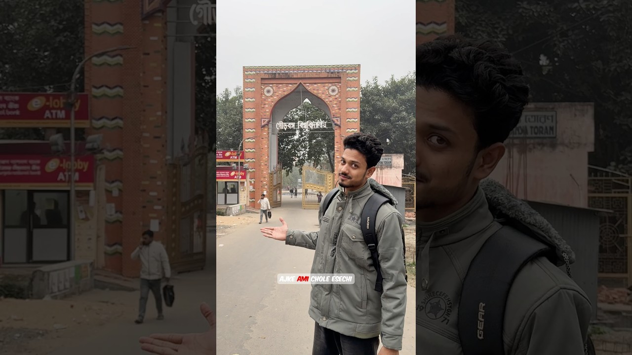 Gour Banga University Vlog😍🏫 #gourbangauniversity #malda