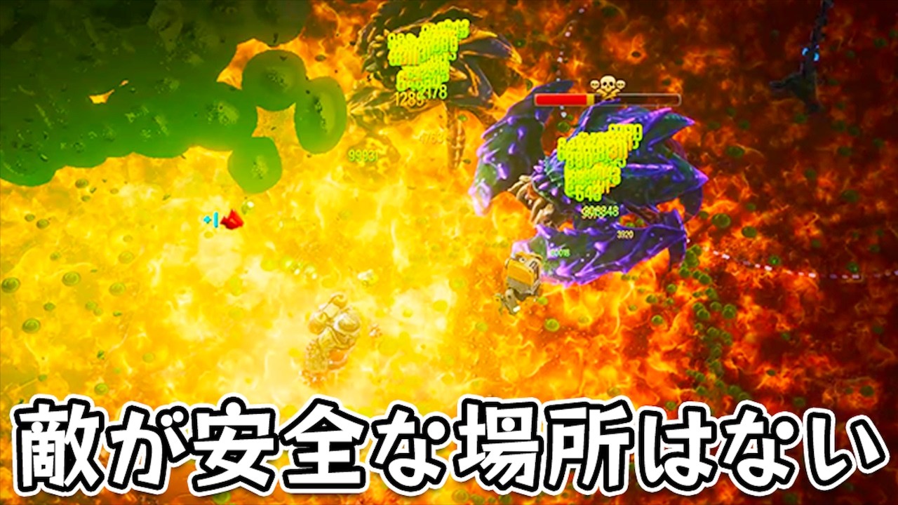 猛毒のグレネードで敵の大群が生き残る場所を完全にゼロにする【Deep Rock Galactic: Survivor】