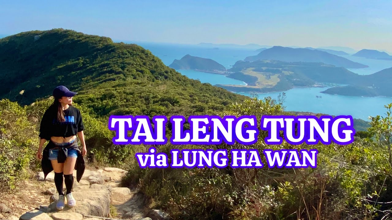 Tai Leng Tung via Lung Ha Wan //The Guide #tailengtung #hongkonghike #lunghawan 