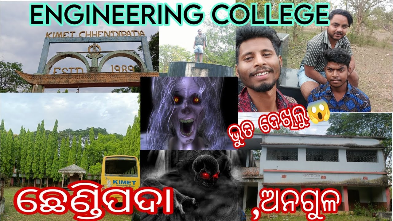 KIMET ENGINEERING COLLEGE !! BHUTO DEKHILU 😱 !! ODIA VLOG !! #odiavlog #college #viralvideo #explore