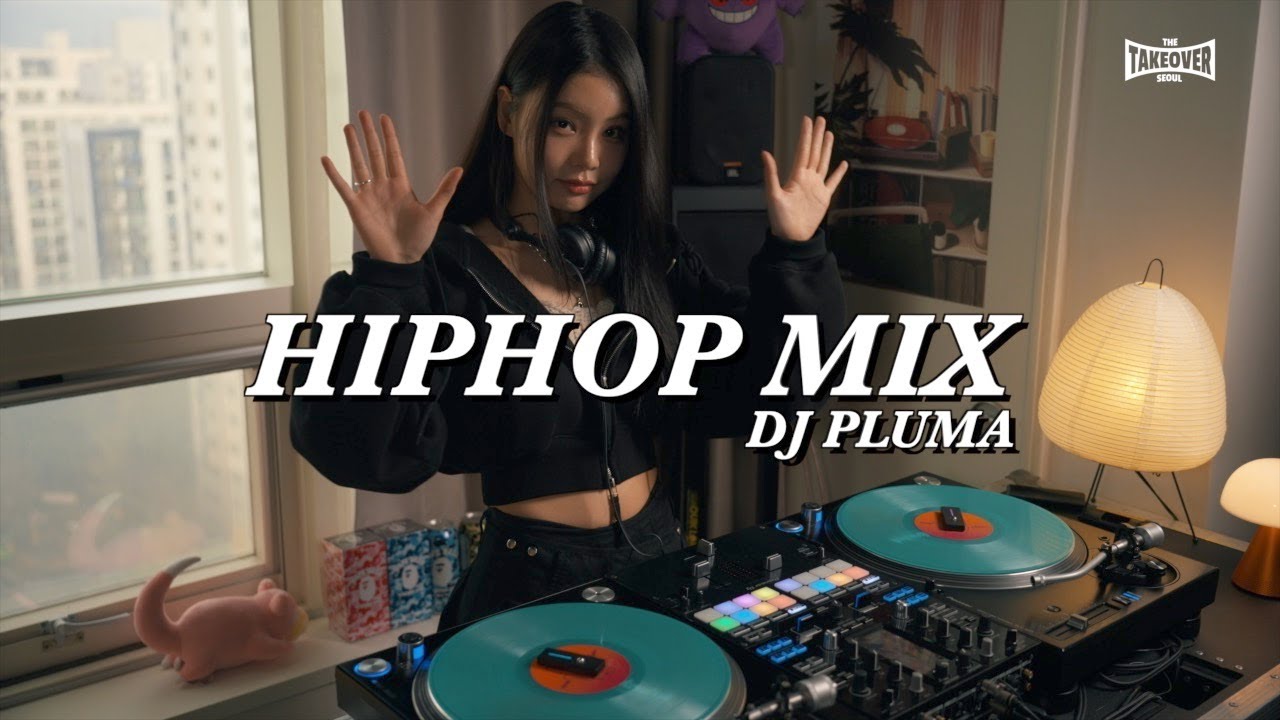 [LiveMix] 뭘 좋아할지 몰라 골고루 넣어봤어ㅣHiphop MixㅣDJ PLUMA