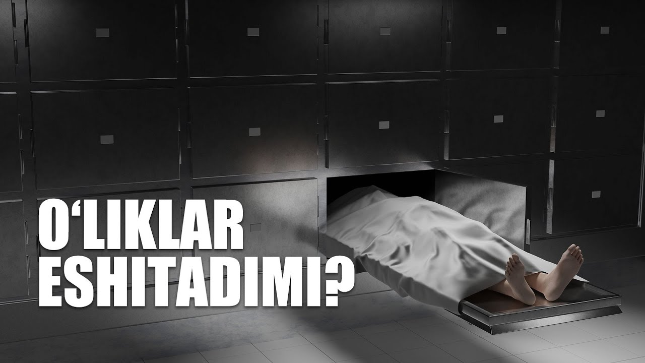 O‘liklar eshitadimi? | Shayx Sodiq Samarqandiy
