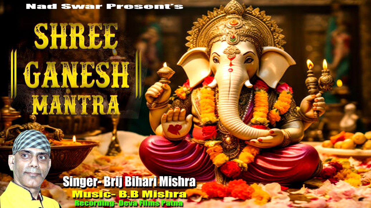 #ganesh |Ganesh mantra||Ganesh Chalisa|| Jai Ganesh deva||Ganesh Bhajan||Ganesh ji#ganeshchaturthi