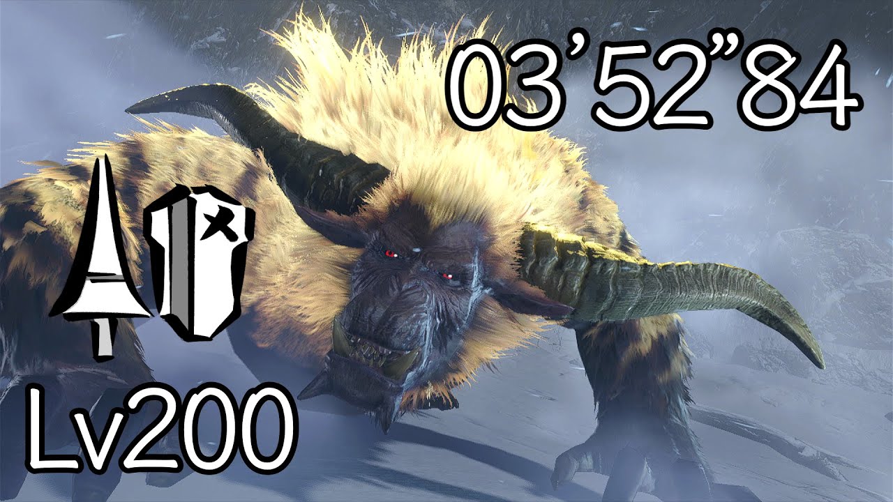 【MHRise:SB/Switch】傀異化 激昂したラージャン Lv200 ランス ソロ 03'52