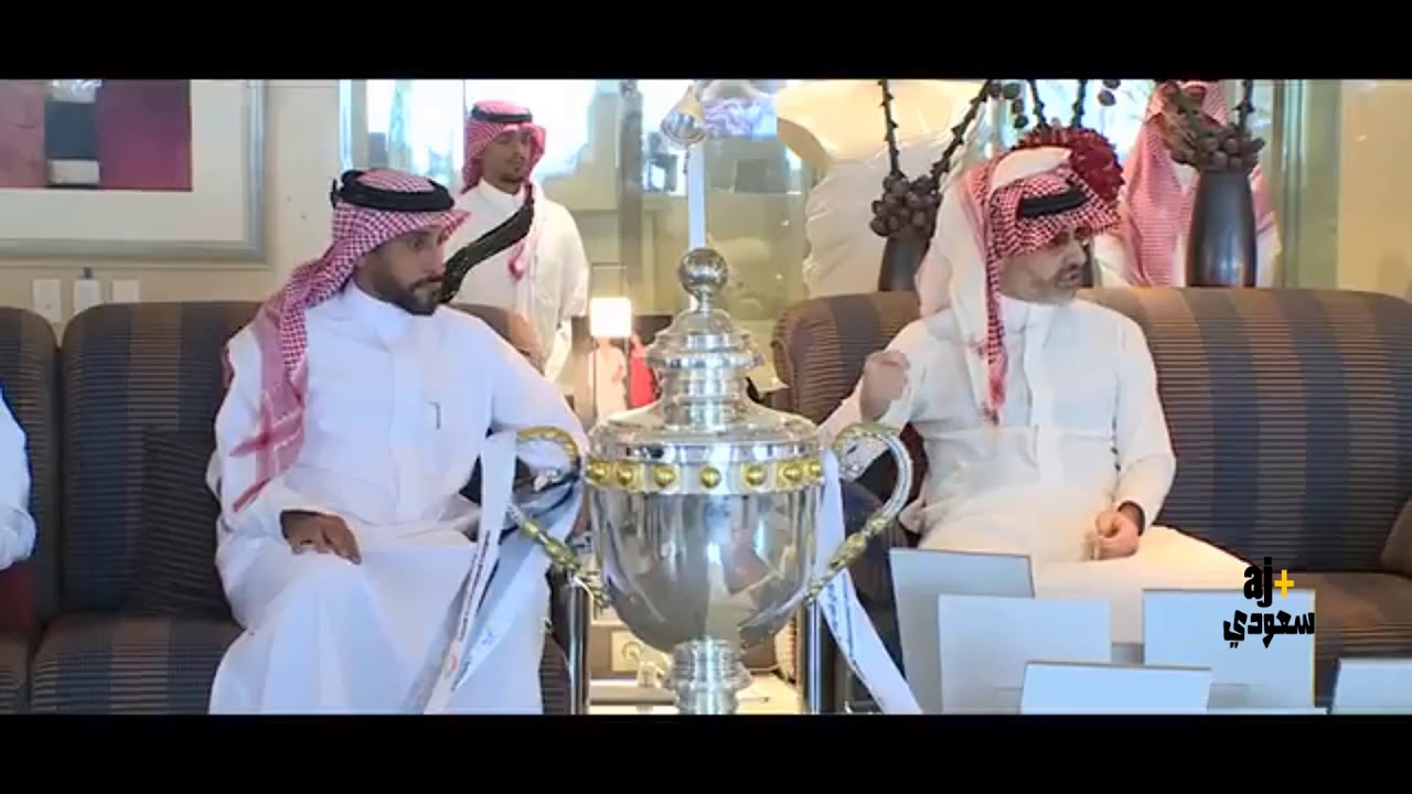 سعودي AJ | لقاء الوليد بن طلال سوف اوصل الهلال للعالمية #السعودية