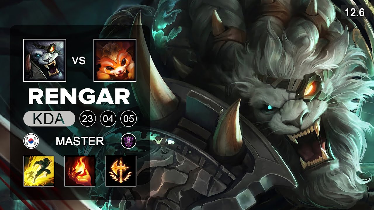 Rengar vs Gnar Top - KR Master - Season 12 Patch 12.6