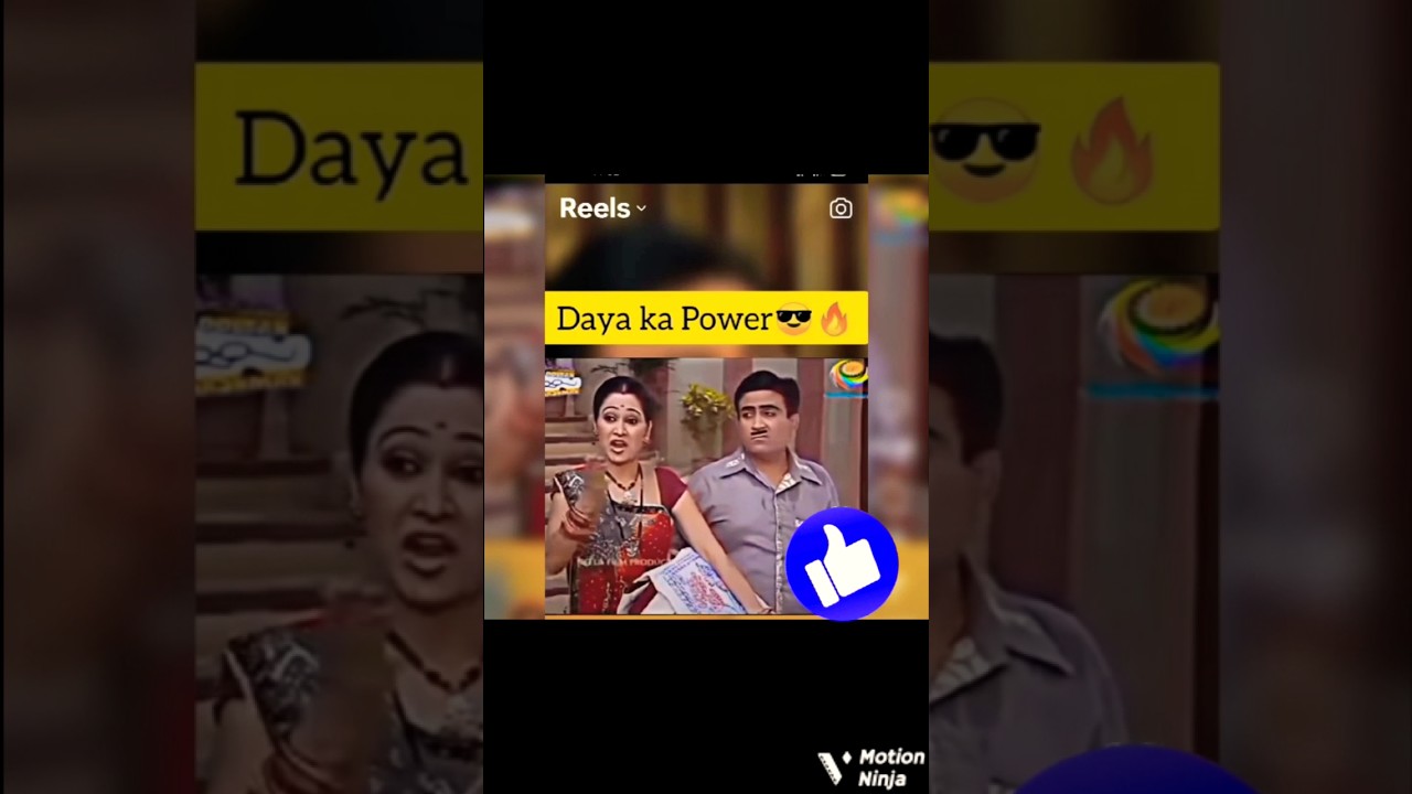 Daya ki power #jehtalal #tmkoc #viral #short