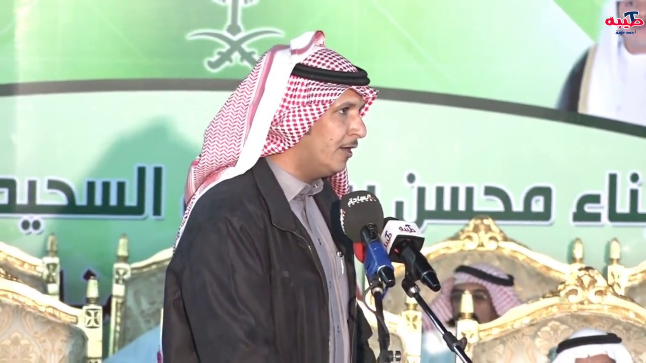 حميد الهواوي و راشد السحيمي حريقه HD