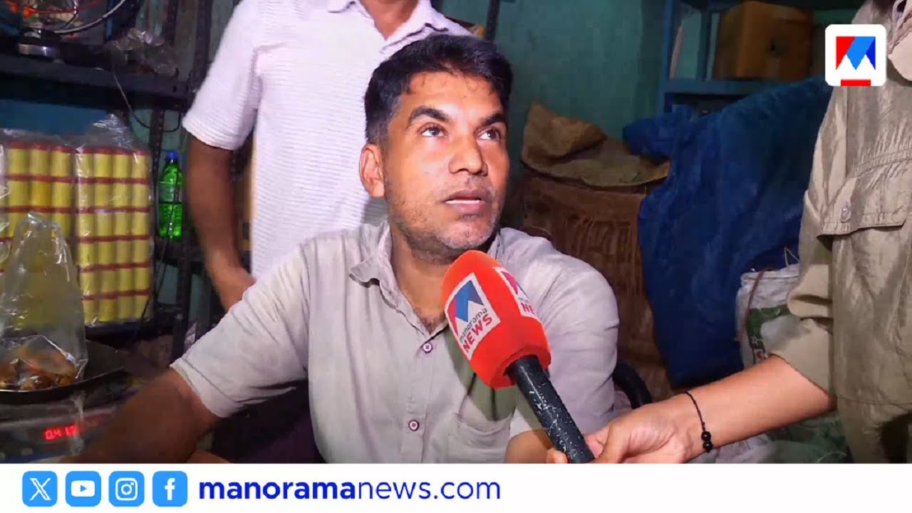 അടുക്കളയില്‍ കണികാണാനില്ലാതെ തേങ്ങ; കിലോയ്ക്ക് 70–74 രൂപ വരെ വില | Coconut price hike