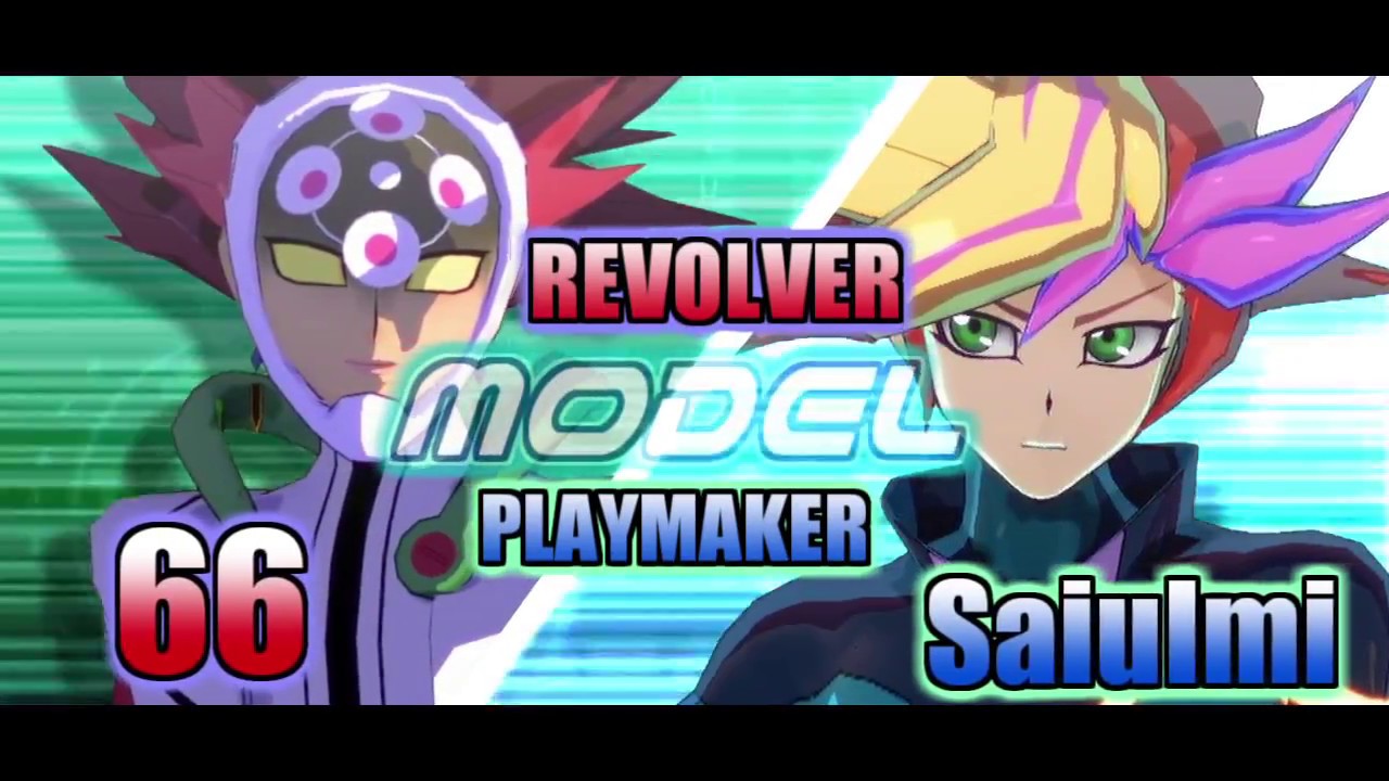 【遊戯王MMD】リボルバーとPlaymakerでGLIDE