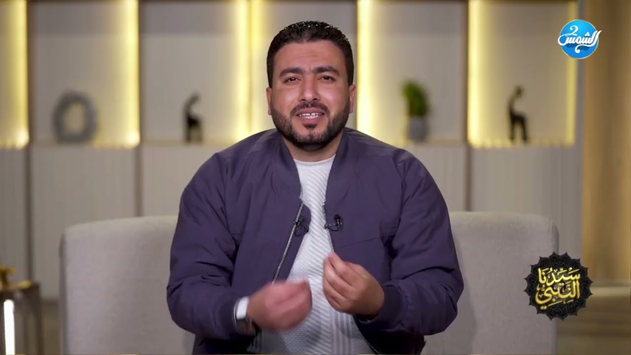 روشتة نبوية.. لو حشت بيها حياتك كلها هتتحل بسهولة! تعرف عليها من علاء الليثي.