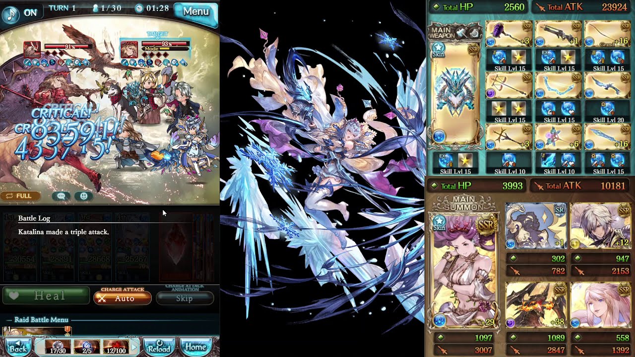 Macula Marius Showcase |Granblue Fantasy