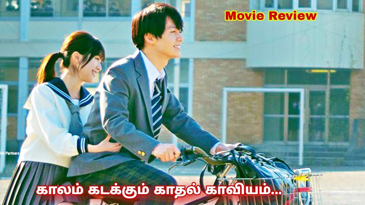 காலம் கடக்கும் காதல் கதை...By VJ Voice