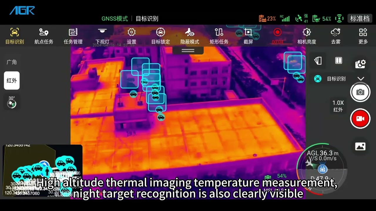 portable infrared drone uva thermal detact camera uav