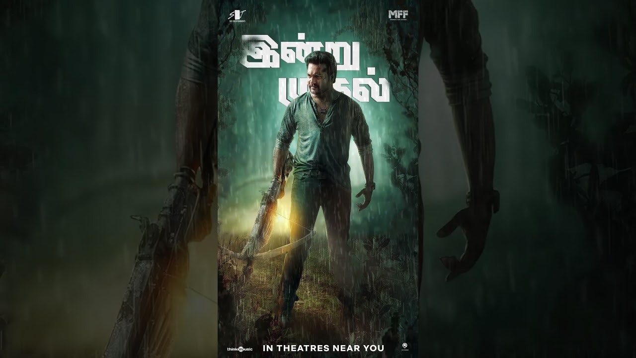 The seat edge thriller #vasanthamullai running in theatres near you! #Shorts #Simha #Kashmira