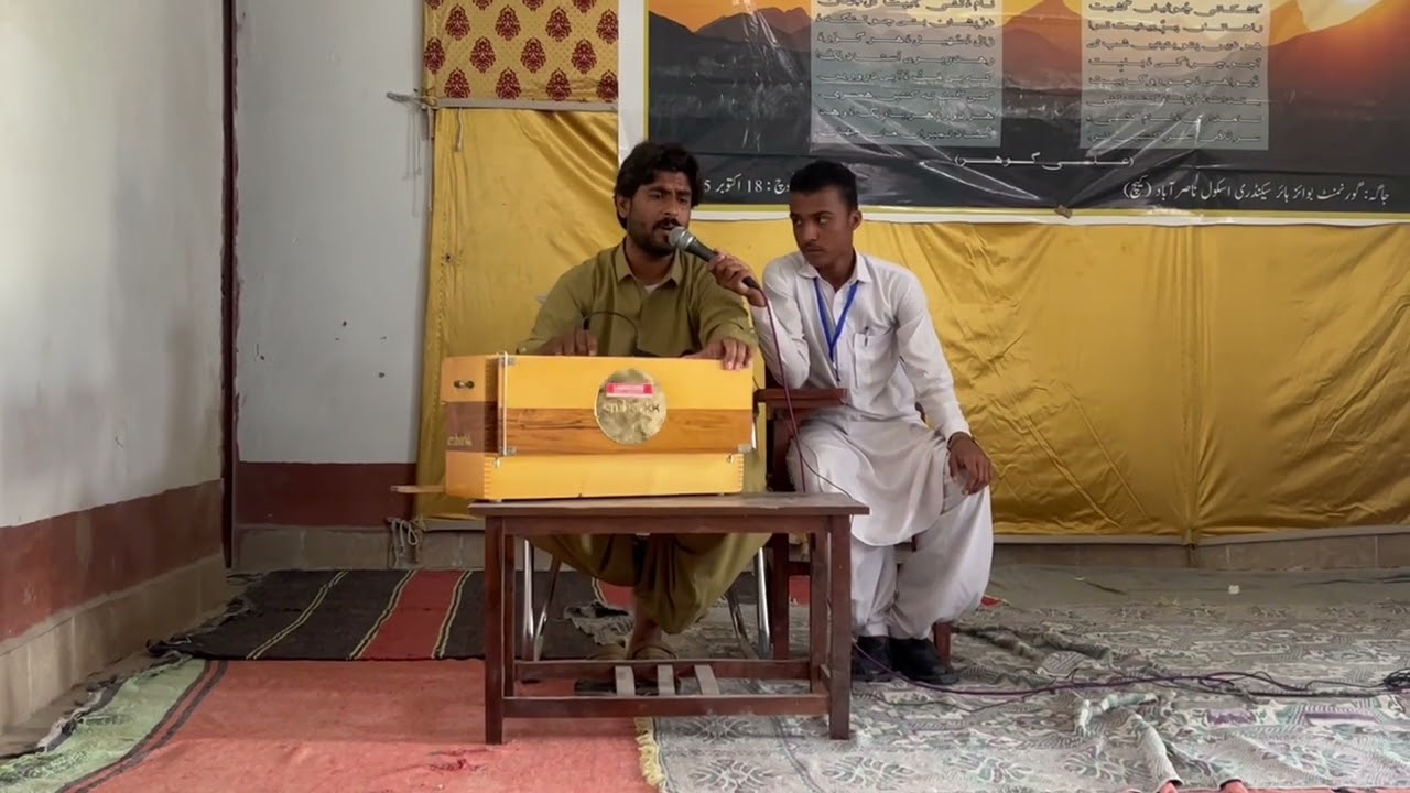 Salach Sammo ||Qazi badahe ent Qambara  Hoor ent ||Poet||Baloch Khan ||2025