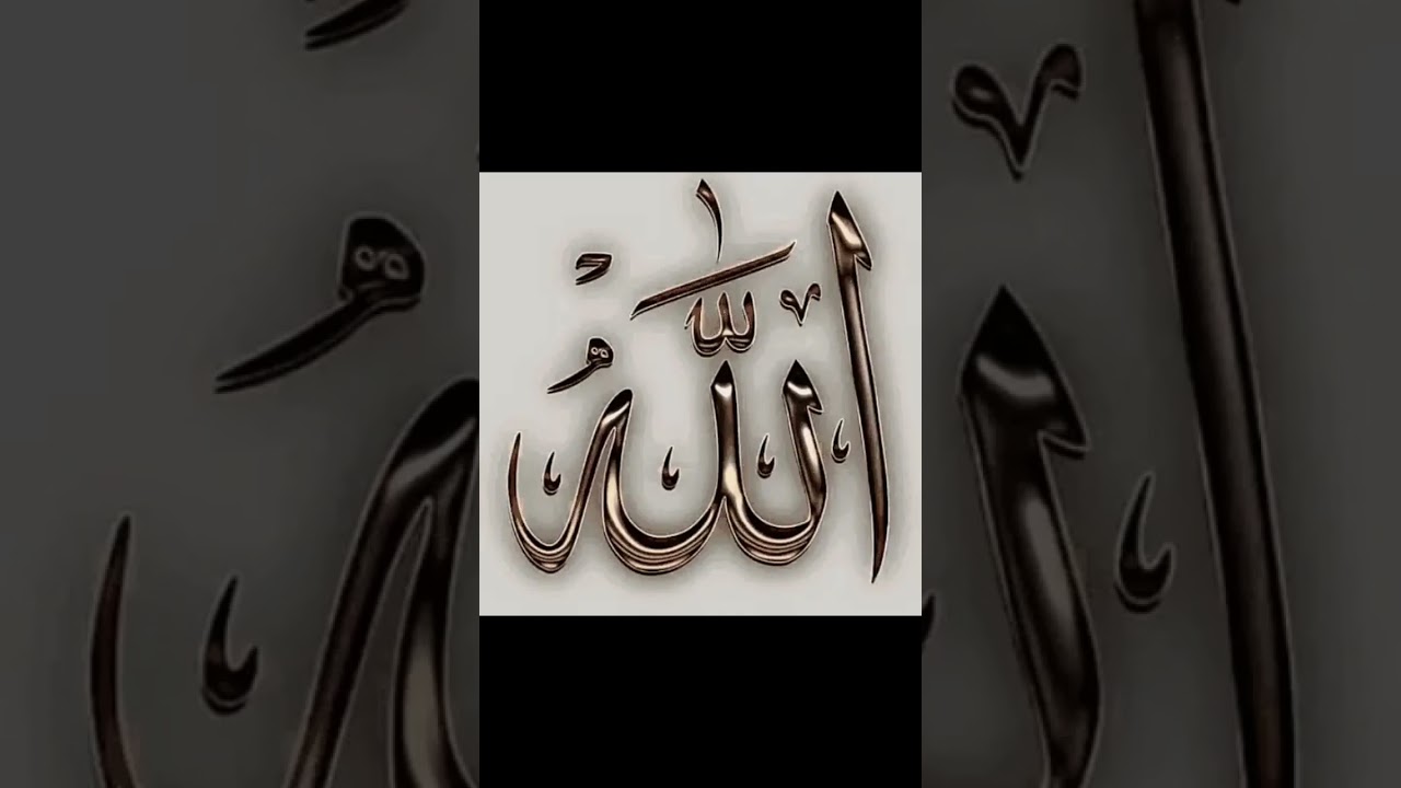 #zikirtenang #zikir allah 😇🤲