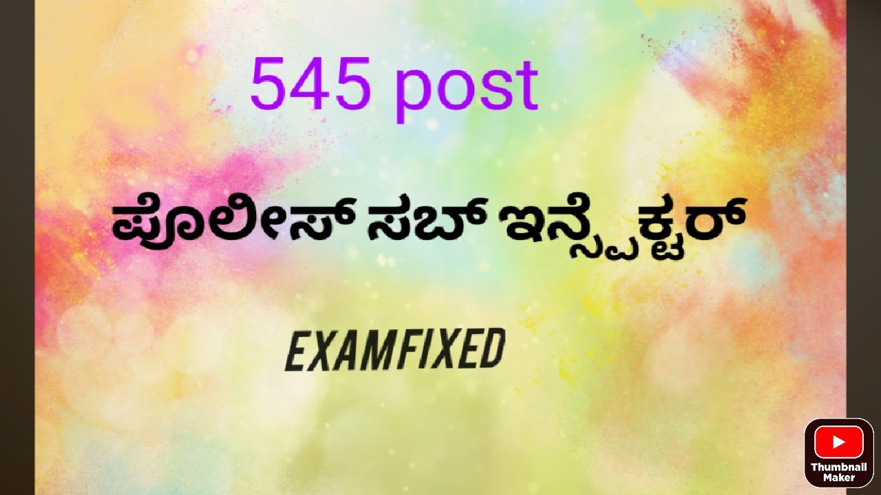 545 post PSI EXAM FIXED