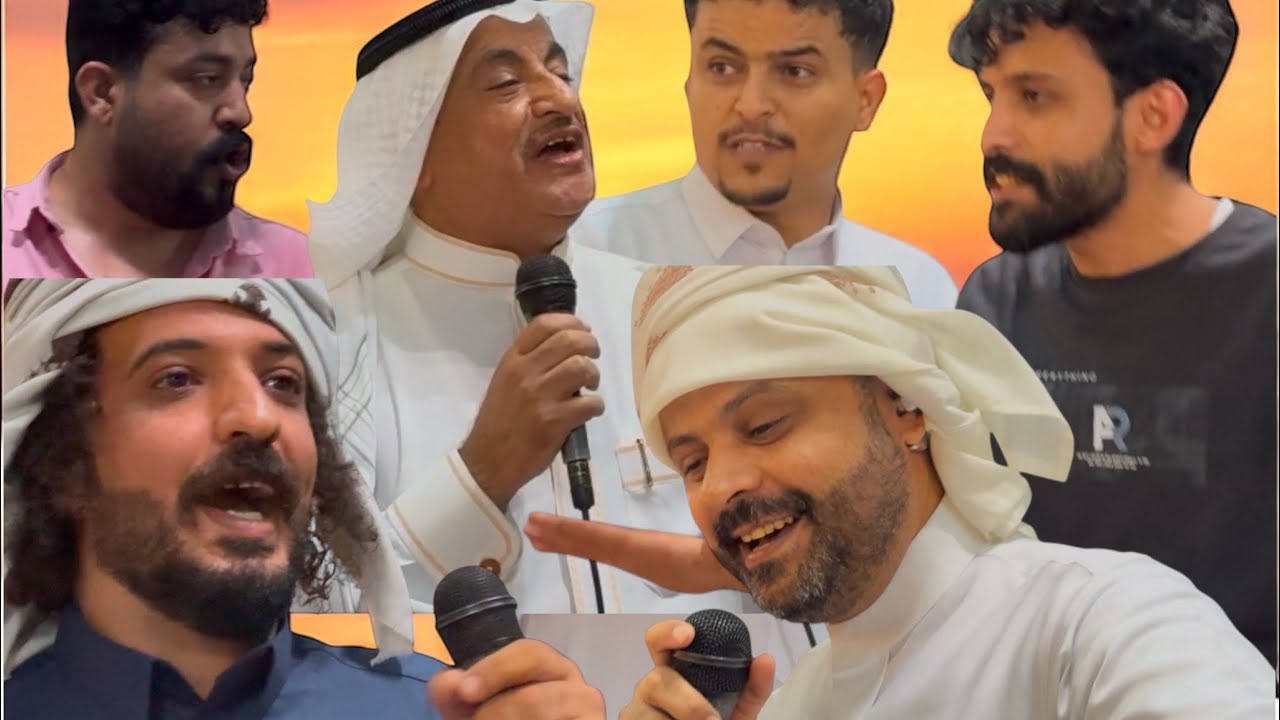 رجزة يافعيه في جده 23/1/2025