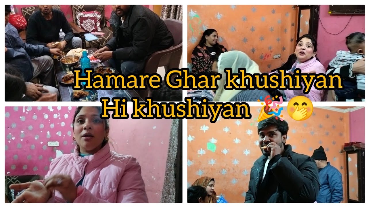 पहली बार हमारे घर मनाया कुंडे ka त्योहार,🥰🥰 सभी aye ghar alhamdolillah #amiraandammivlogs #shystyle