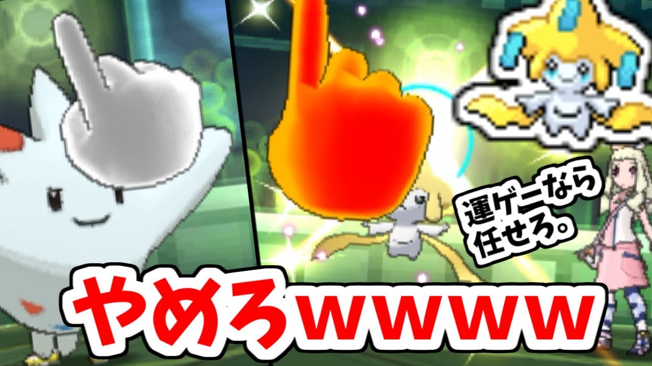 初の