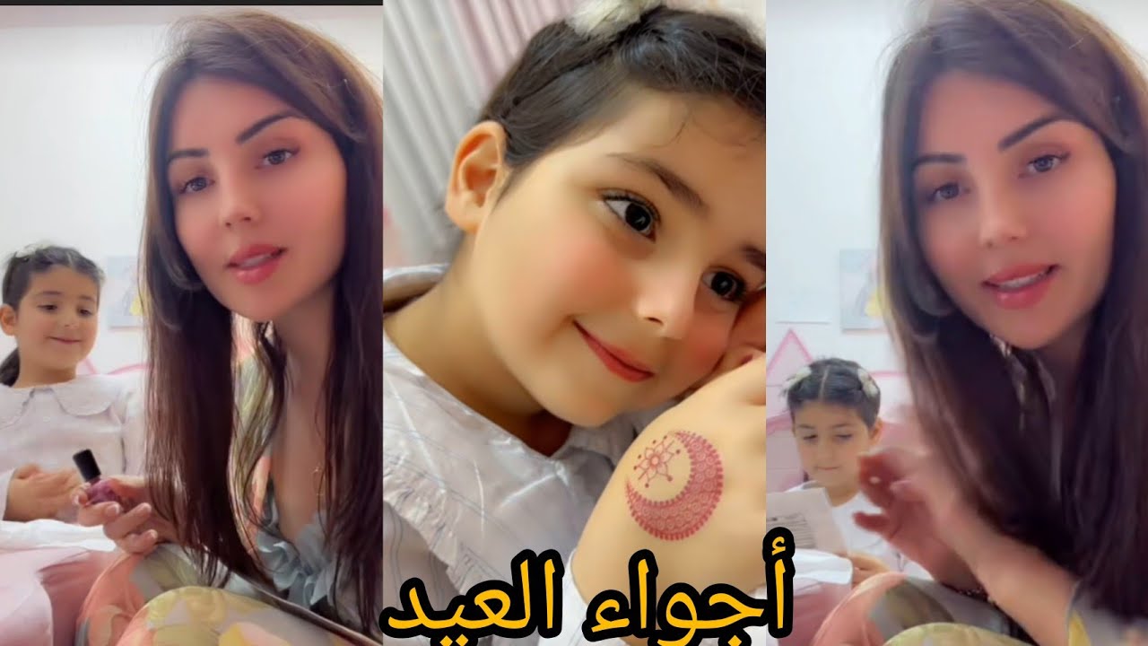 نور وعصام 🔥 نوشه وماريتا العسل تحضيرات وزينة ومناكير العيد 