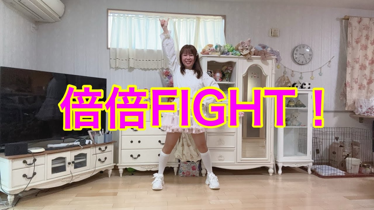 【ぴのりん】倍倍FIGHT!/CANDY TUNE 【踊ってみた】