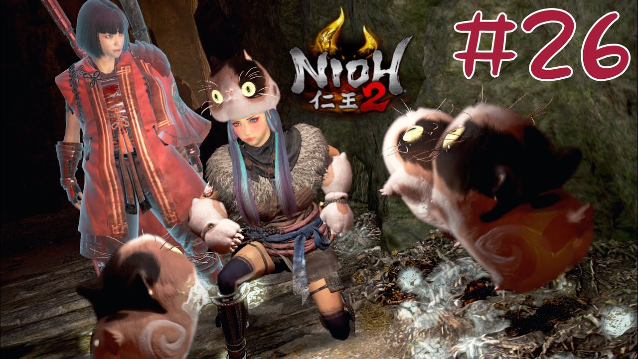 #26 初見実況 ギャル隠し刀ヒガナ、仁王2の世界で妖怪退治をエンジョイする 奈落獄編 43〜45階