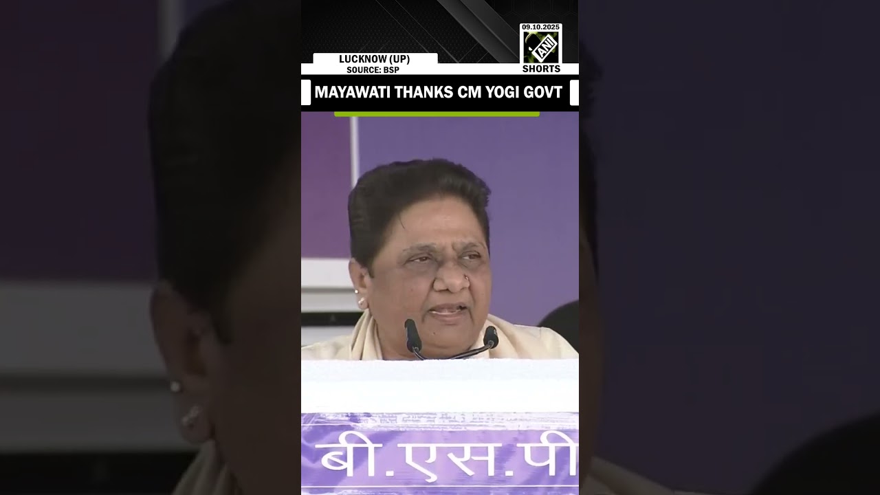 Mayawati thanks CM Yogi government for maintaining BSP founder Kanshi Ram's memorial in Lucknow