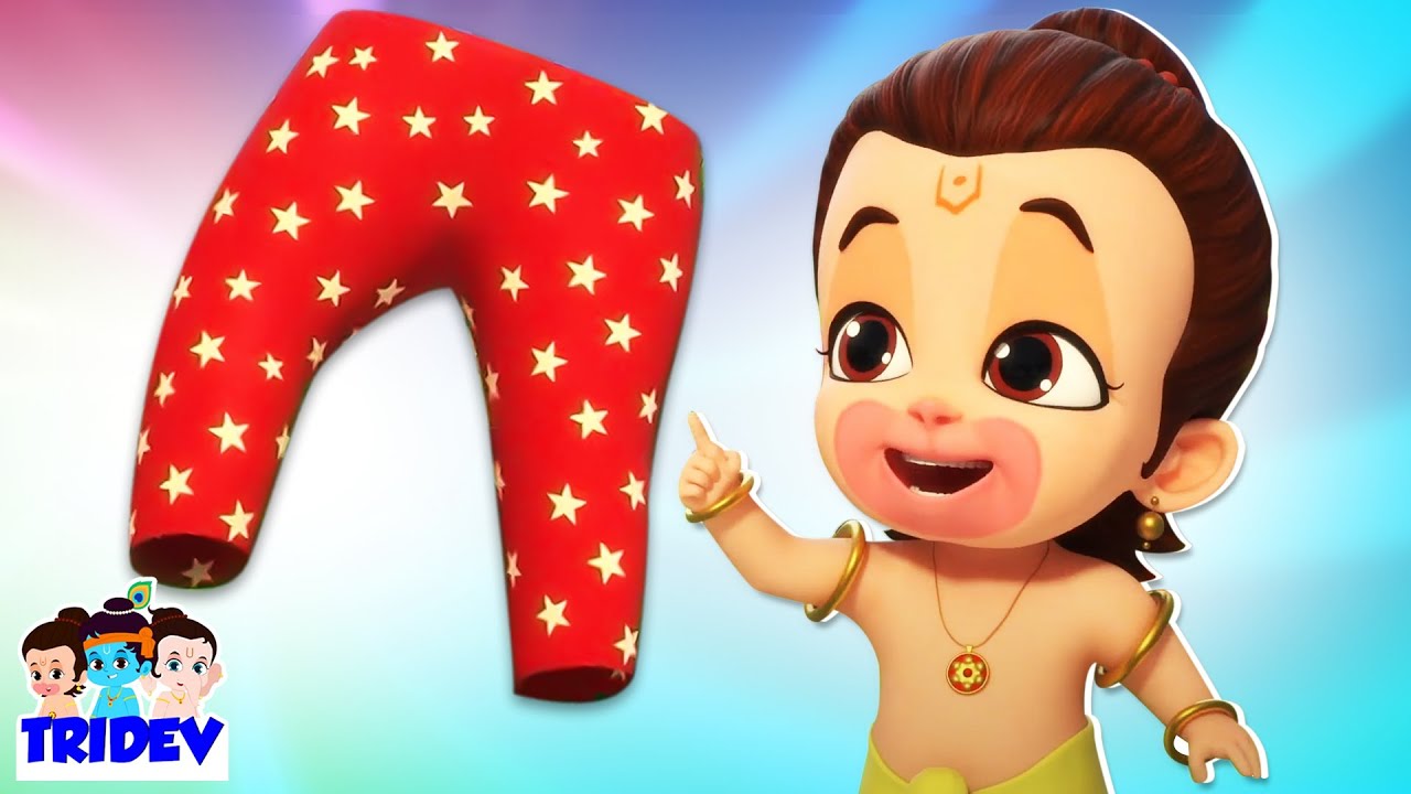 Laal Pajama, लाल पजामा, Sher Nirala + More Tridev Hindi Rhymes Collection for Kids