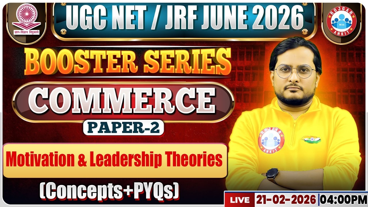 UGC NET JRF Commerce 2026 | UGC NET JRF Commerce Booster Series | NET JRF Commerce Concepts & PYQs